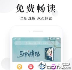 威尼斯人平台登录官网